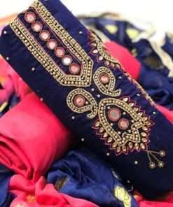 آینه‌ دوزی